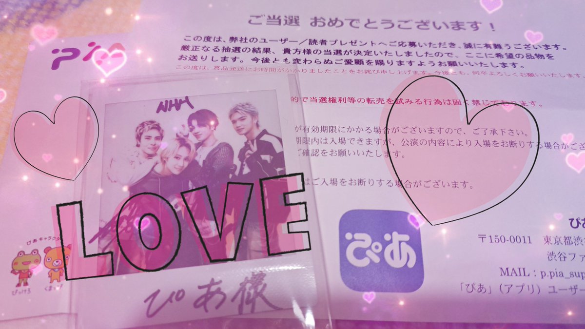 のんこ。 tweet media