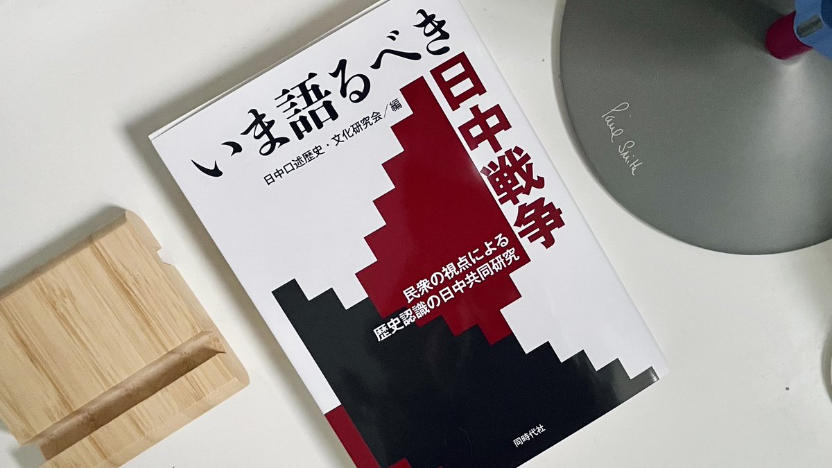 Yufei Li tweet media