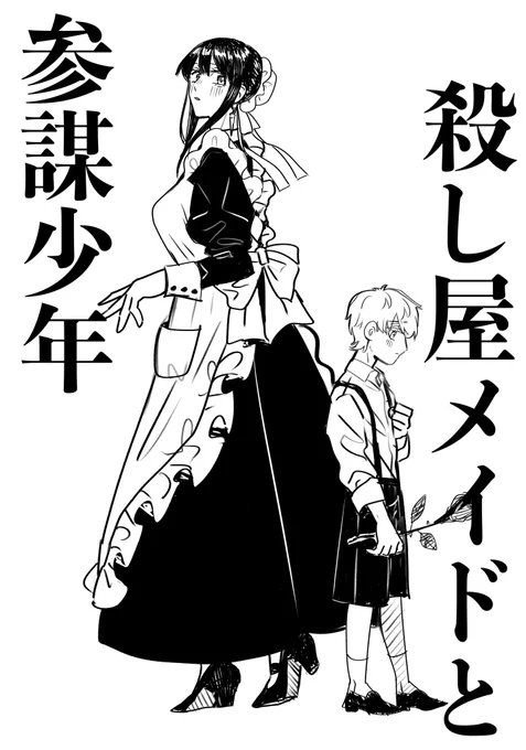 最近まとめ 