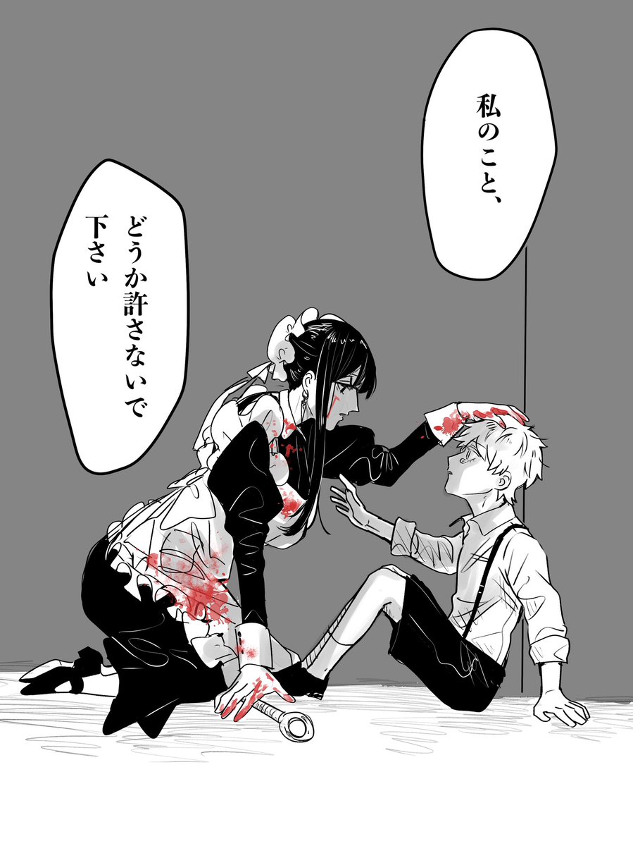 最近まとめ 