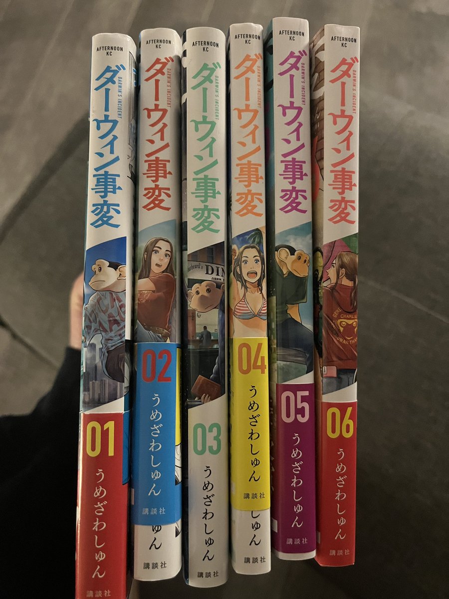 道壱かもの (@north_azarashi) / Posts / X