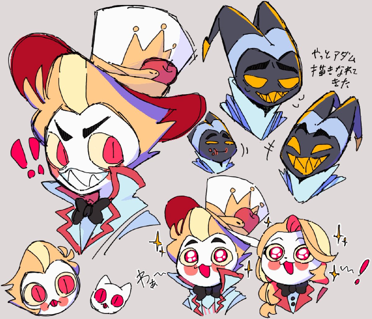 HazbinHotel #ハズビンホテル