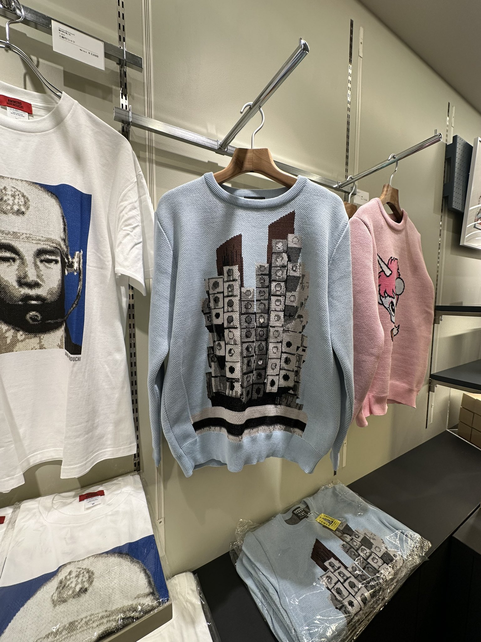 【希少】編み物⭐︎堀ノ内 コスプレ声 カプセルタワービル ニット セーター 希少】編み物⭐︎堀ノ内 コスプレ声 カプセルタワービル ニット