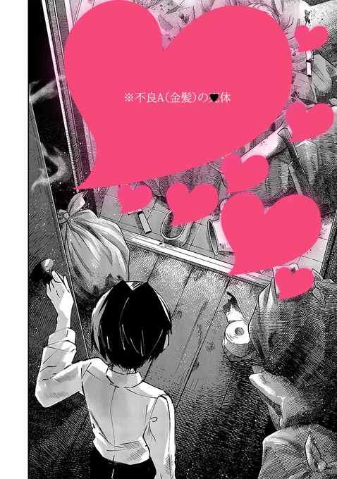 (13/13)再 