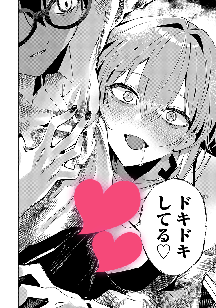 (13/13)再 