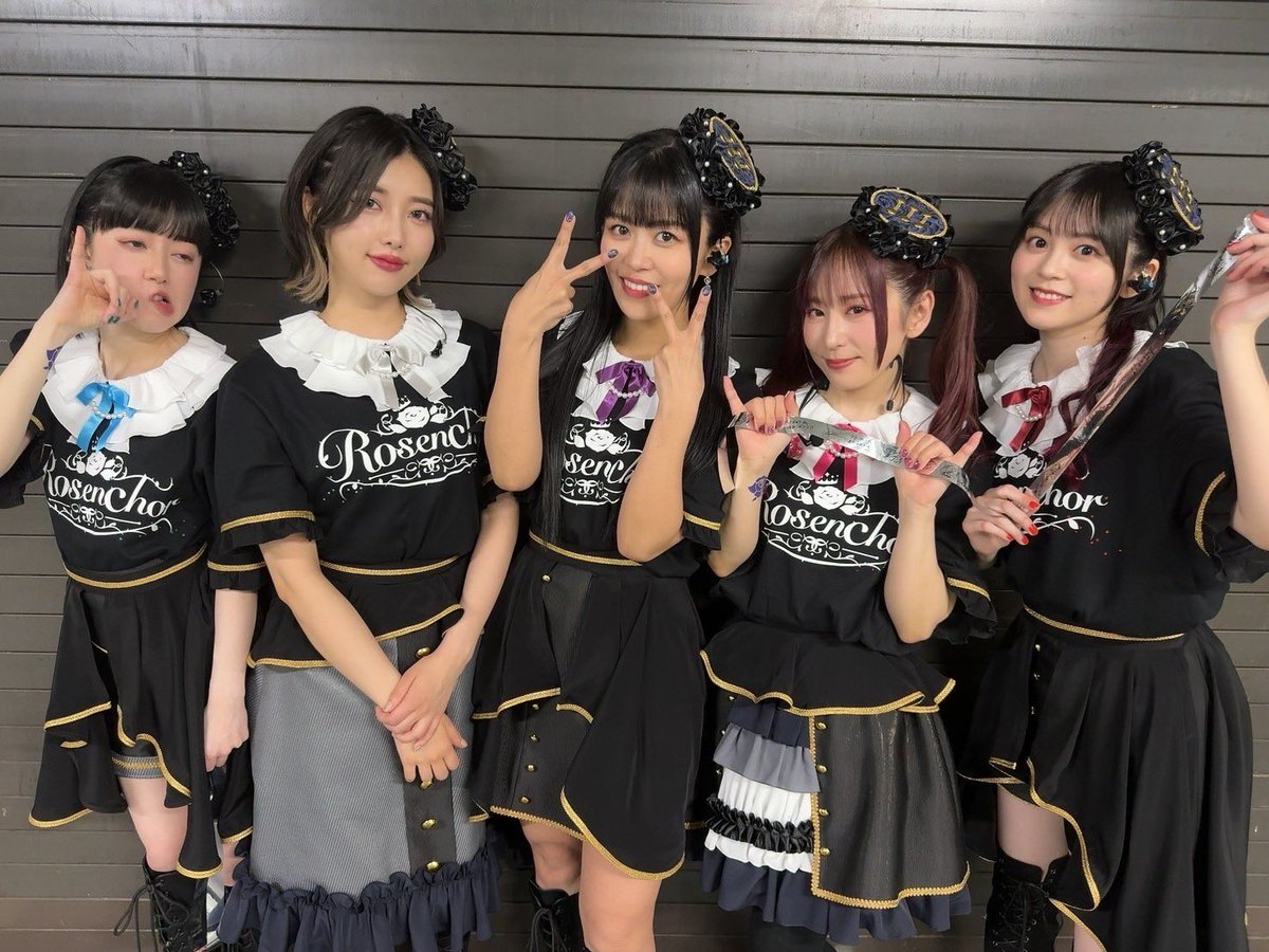 kudoharuka910's tweet photo. みんなかわちい♡のに、私が変な顔してるせいで使えない写真になったから、私が使うね。 #Rosenchor https://t.co/90FpSRZHOk