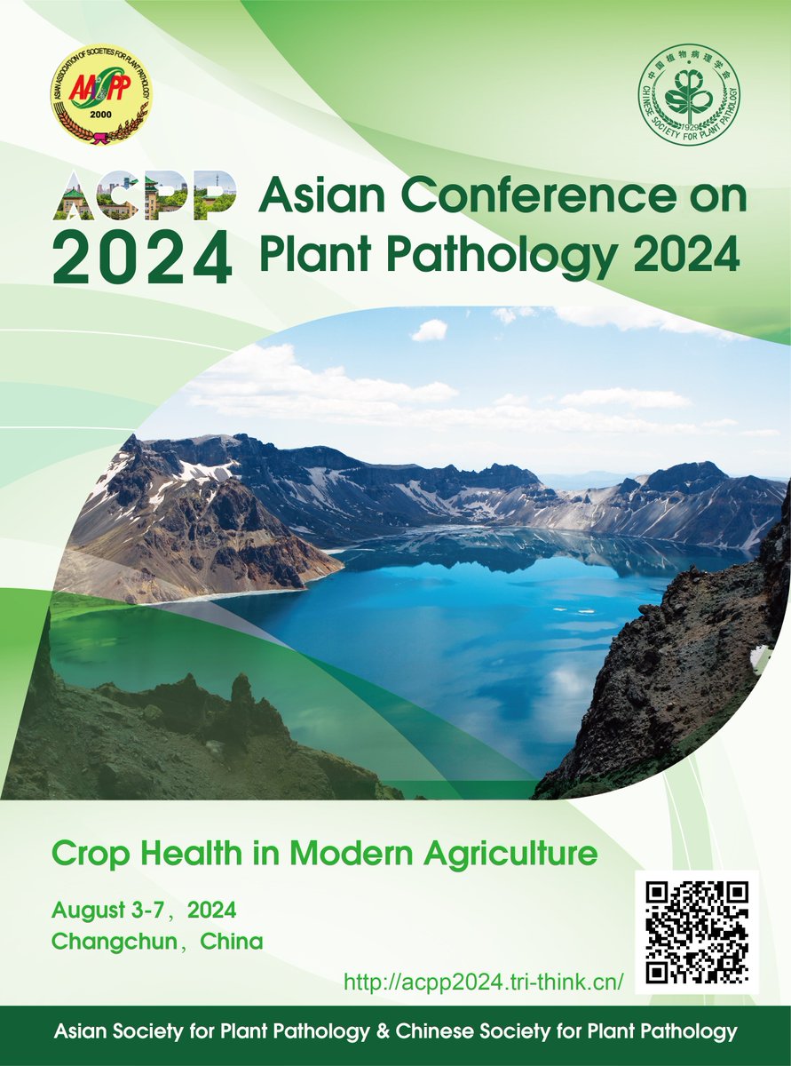 Pls RP!
Asian Plant Pathology conference 2024 in Changchun, China August 3-7!
Welcome to join from all over the world!