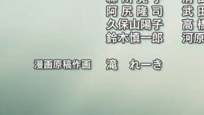 久々にアニメ作業の宣伝
TVアニメ #アンデッドアンラック 第19話で、下記の「劇中原稿」の作画をやらせて頂きましたッ‼️
・君伝第20巻宇宙サッカー部襲来シーン
・風子達が描く漫画原稿(アンデラ読切版✨)
・編集部の君伝ナマ原稿
ご視聴の際に、少しだけご注視頂けたら嬉しいですッ😆
#アンデラ