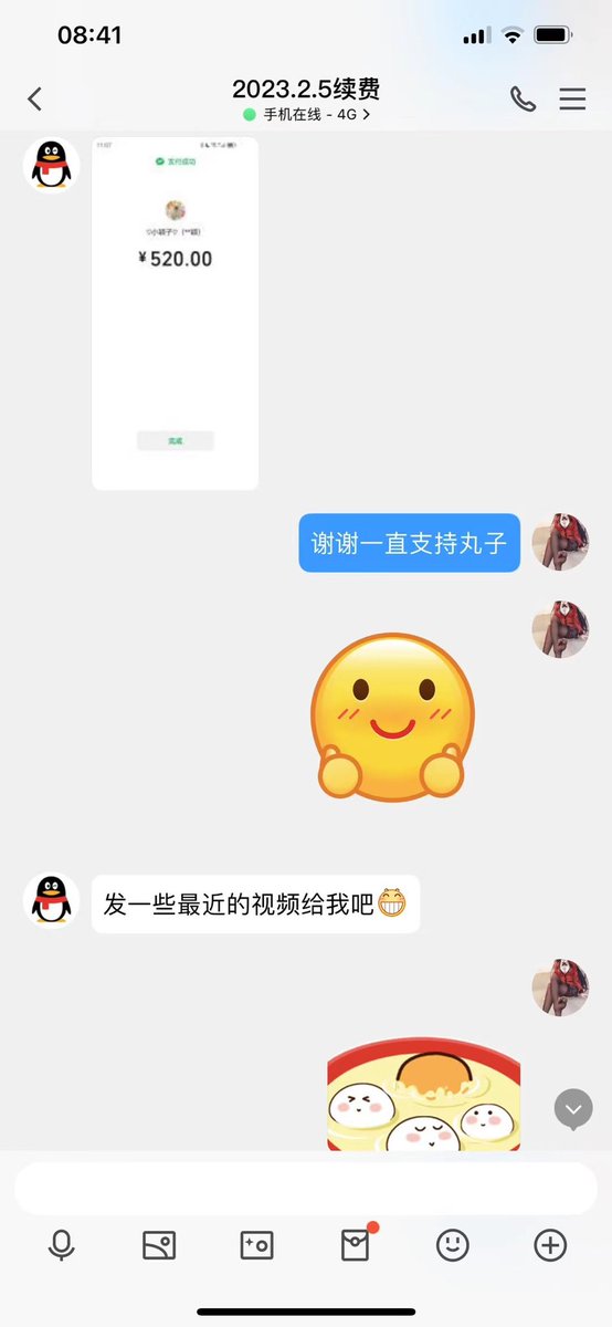 最令性瘾！哈哈哈😝
更多内容➕vip 等你做男主角哟！ https://t.co/11vZFCaVJu