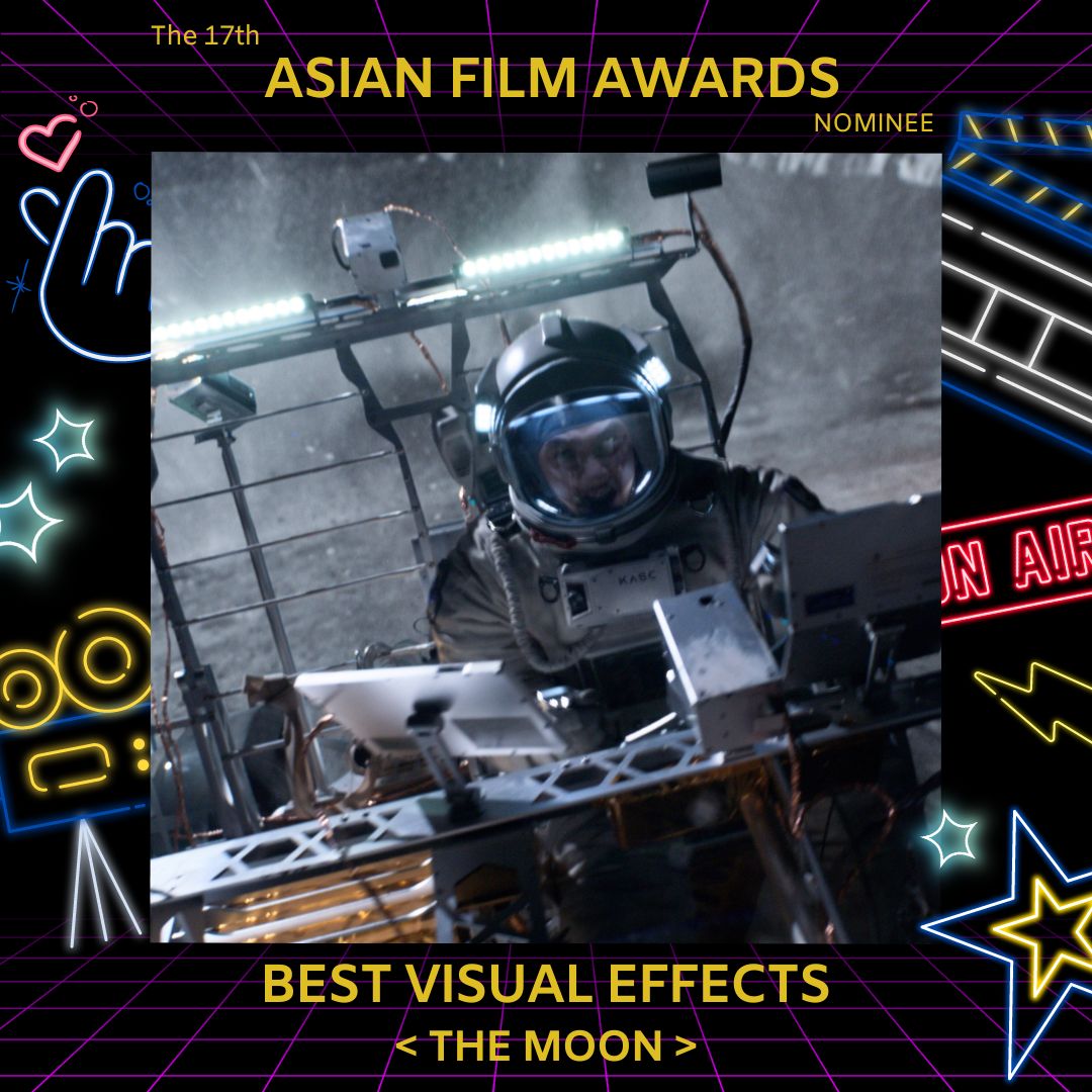 tvN_Movies's tweet photo. 🏆 17th Asian Film Awards 🎬

🌕 The highly anticipated space survival film < The Moon > has been nominated for Best Visual Effects. 🎉

#tvNMovies #HomeOfKoreanBlockbusters #TheMoon #SulKyungGu #DohKyungSoo #DO #KimHeeAe #KimYongHwa #더문 #설경구 #도경수 #김희애 #김용화 https://t.co/kJovaYIWbA