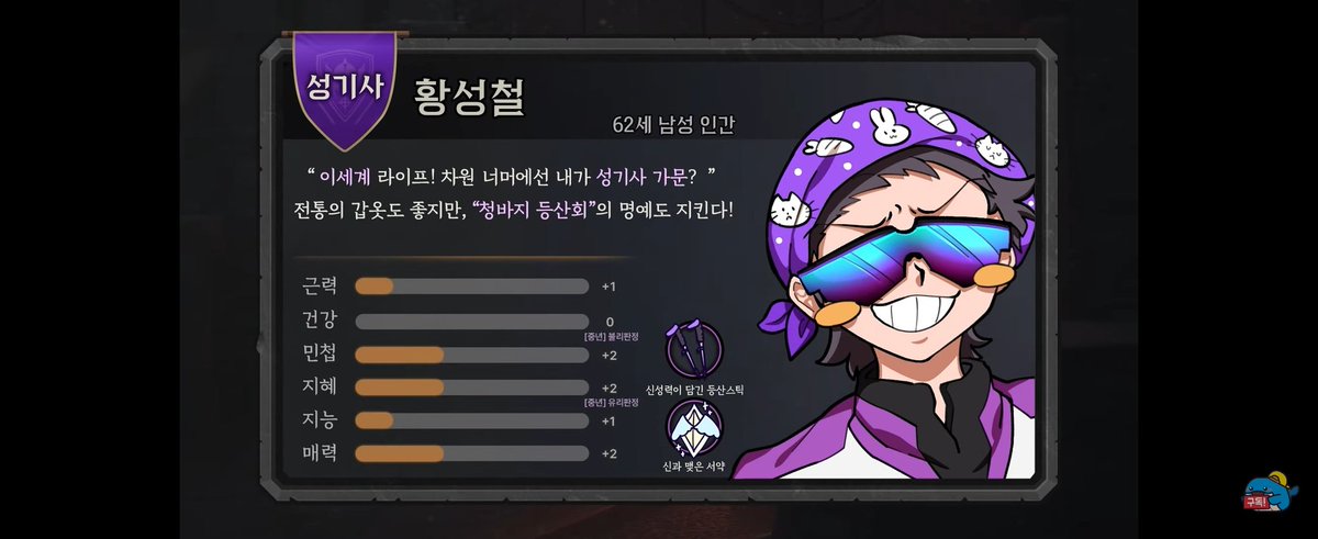 lsy922_'s tweet photo. 하..다들 진짜 자기하고싶은거 한거같음 https://t.co/CdAAD2kzdo