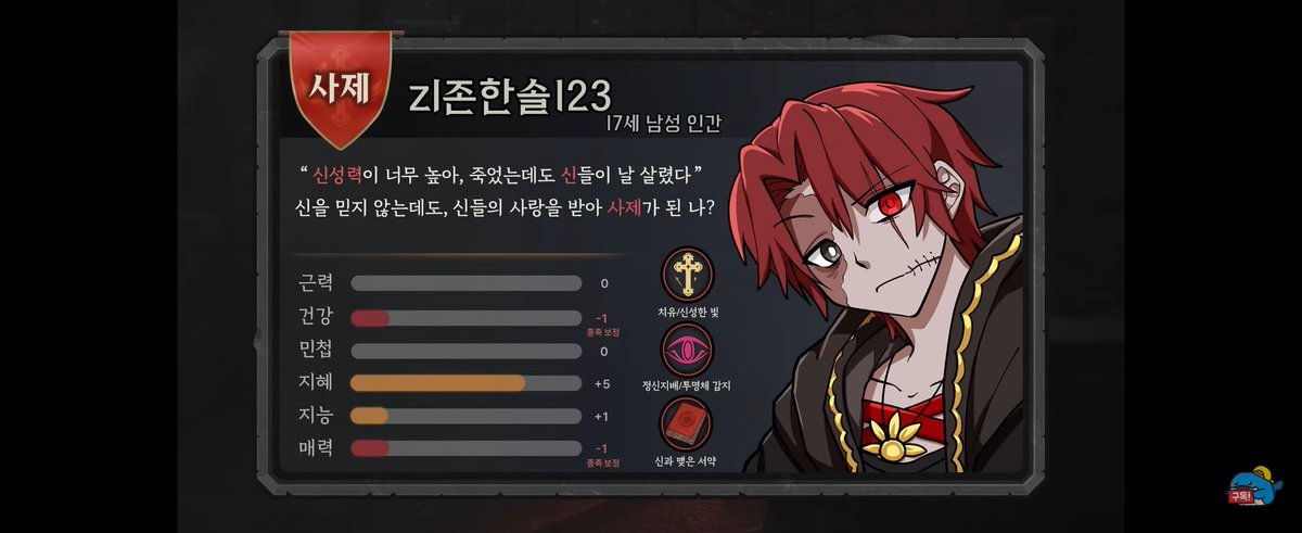 lsy922_'s tweet photo. 하..다들 진짜 자기하고싶은거 한거같음 https://t.co/CdAAD2kzdo