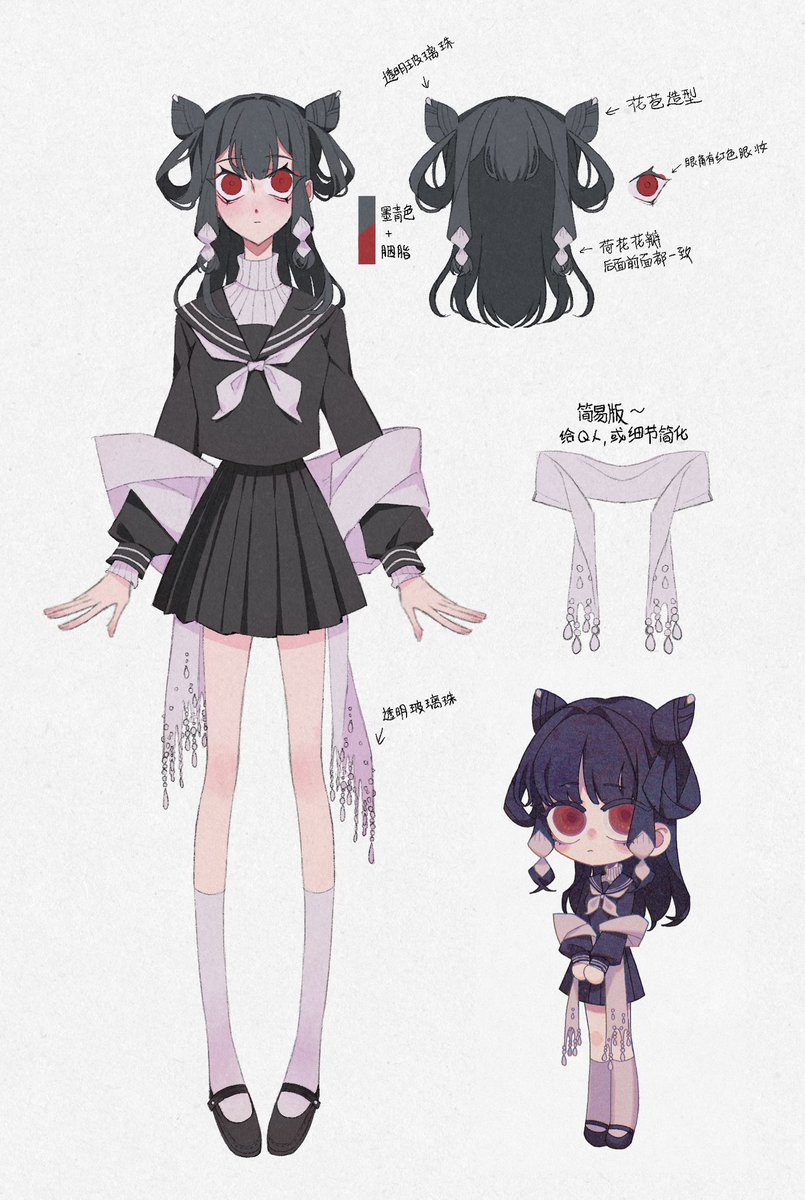 seekrain_'s tweet photo. I forgot to leave her reference sheet here. https://t.co/hZTO1ByVWZ