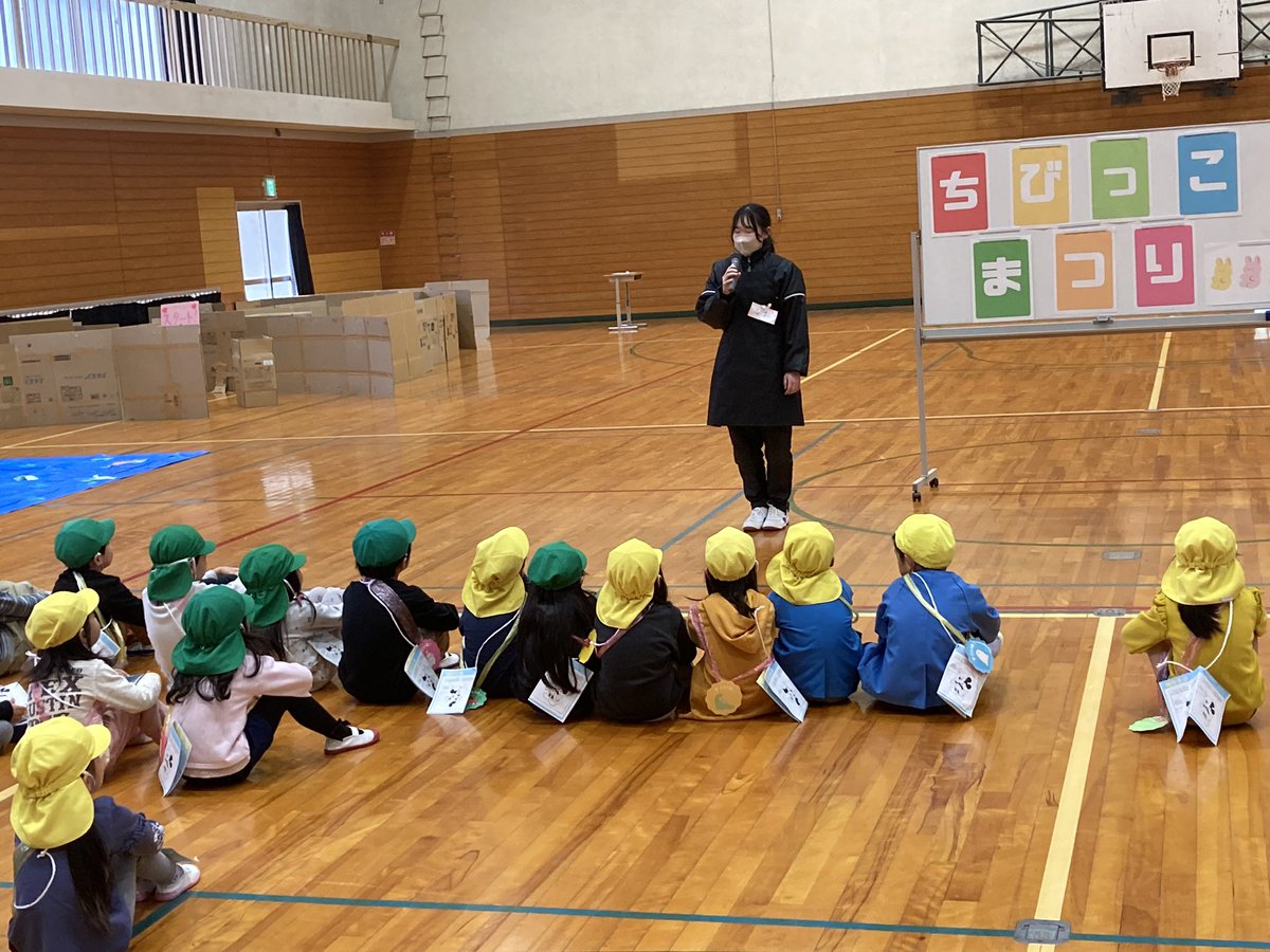 田辺市立大塔中学校 tweet media