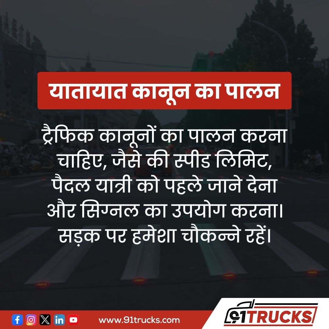 91Trucks tweet media
