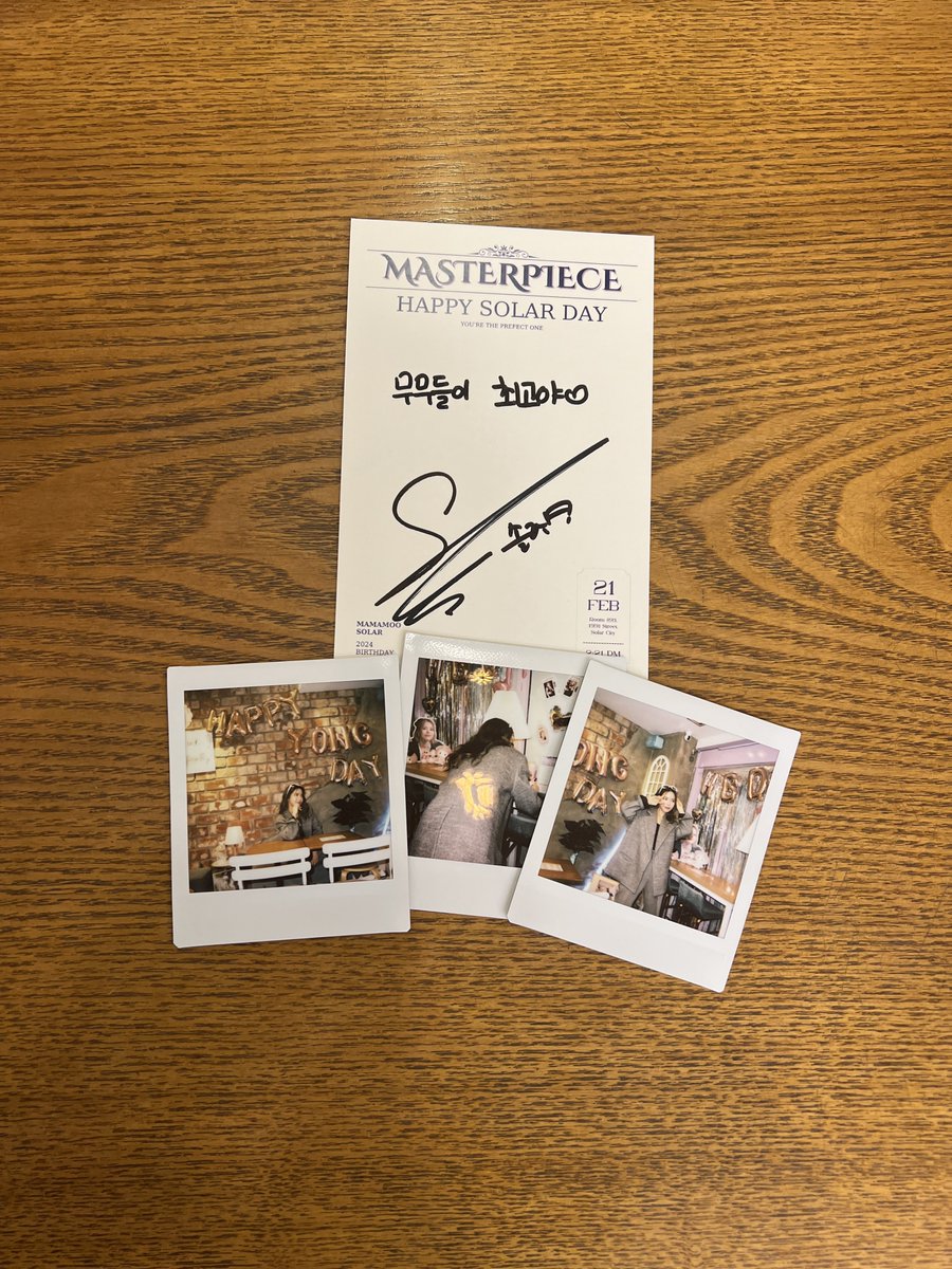 용선아🥹
와주셔서 고마워요~🩷

#마마무 #솔라 #MAMAMOO #SOLAR