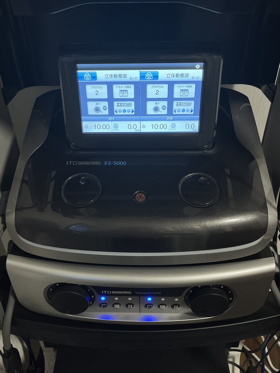 kei56820471's tweet photo. 機材も着々と到着しております！
オープンに向け徐々に準備が進んでいく

EMSトレーニングや美容でのリフトアップが期待できるES-5000導入します！
 #大分県
 #別府市
 #整体院 
 #SBP整体院
 #スポーツ整体
 #美容整体
 #伊藤超短波
 #ES5000 https://t.co/5ShBjYAyST