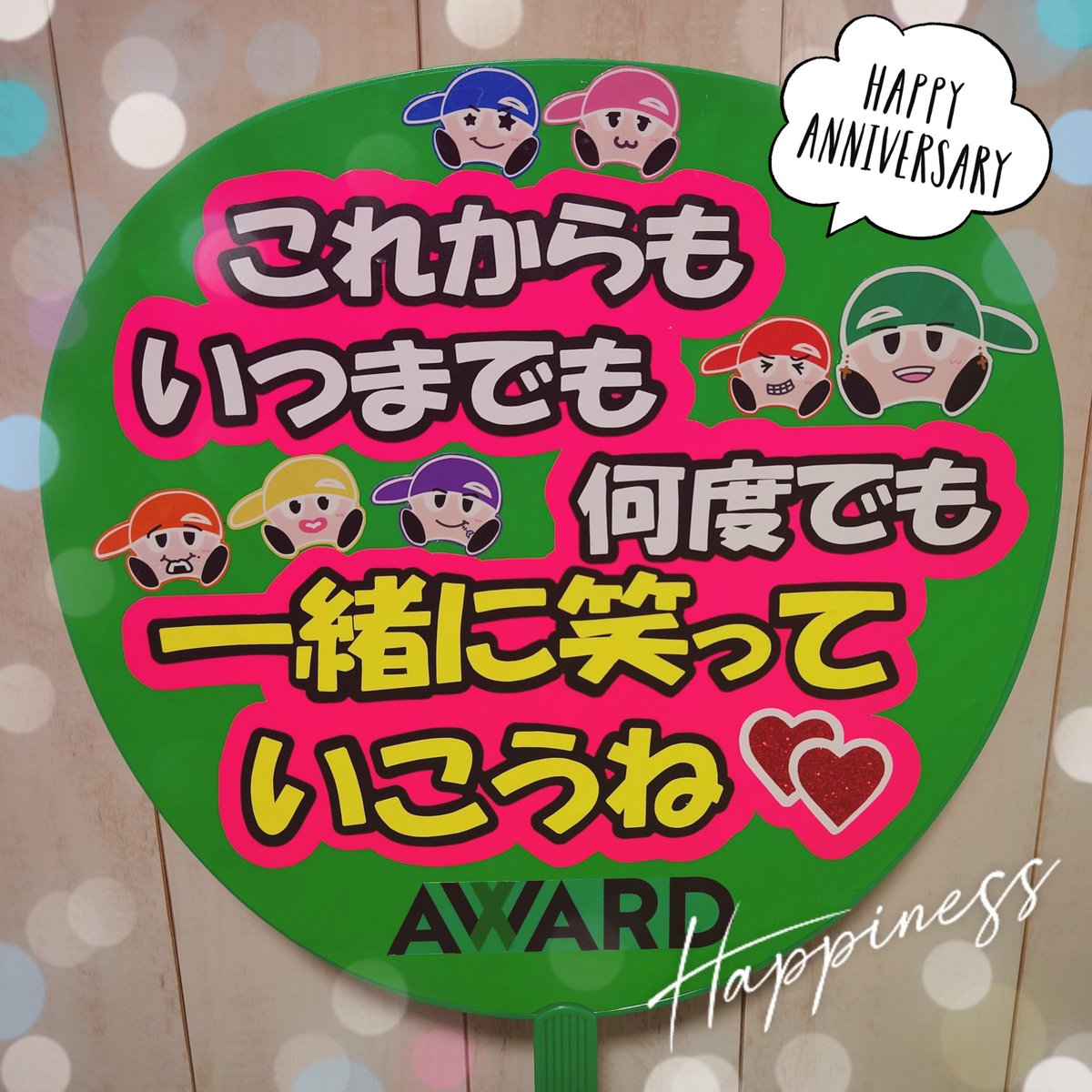 nicomat1996's tweet photo. うちわシール 手作りします"Ｑ｡('-'｡)"

材料費＋送料＋￥1000～(メルカリ通し)
一緒に目立つうちわを考えますので、作りたい人はお気軽にDMください😊😊😊
作るのが楽しいので募集(笑)💚💚💚

✱おともだち割引します👍
作品はInstagram👉@nicomat1996にて https://t.co/Prsy53jx0D