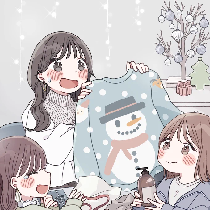 イラストご依頼募集中SNSアイコン、歌ってみた用サムネイル、楽曲MV、LINEスタンプなど制作可能です◎▽メールmarinart1012ch.com▽ココナラ(アイコン制作受付)▽制作実績イラスト依頼 #有償依頼 #個人依頼OKなイラストレーター 