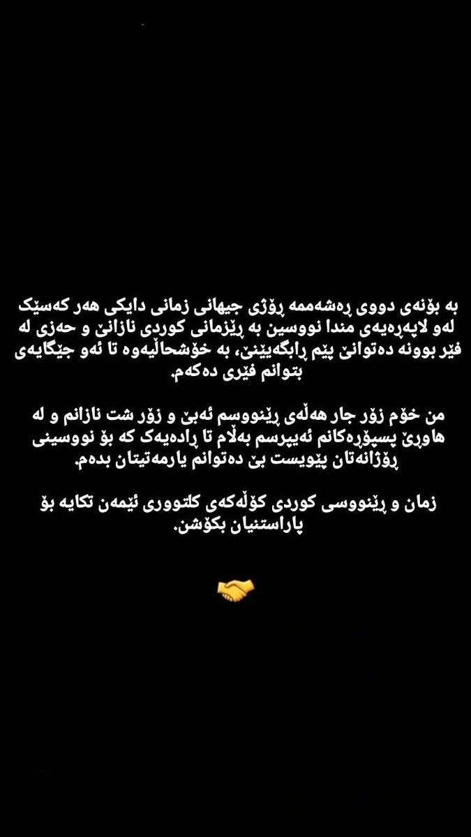 . (@ashti_iiii) on Twitter photo 