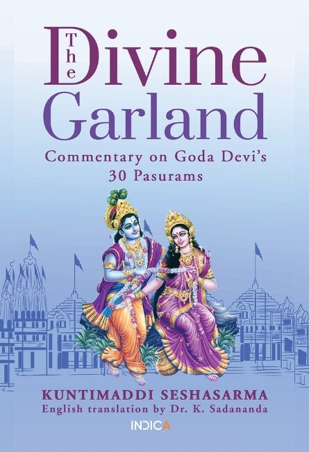 IndicaOrg's tweet photo. #BookOverview | The Divine Garland: Commentary on Goda Devi’s 30 Pasurams By Dr. K. Sadananda
The Divine Garland is the quintessence of Shree Goda Devi’s (Andal’s) thirty Pasurams of Tiruppavai, with an underlying theme of sharanagati or complete surrender to the Lord as a last resort for salvation, as advocated in Geeta in the sloka, ‘sarvadharmaan parityajya…’.
Shree Kuntimaddi Seshasarma, a well-known scholar in Telugu and Sanskrit, authored Melinomu, an extensive commentary of Tiruppavai, in Telugu, published by TTD. Dr. K. Sadananda, his son, who also published extensively on Vedanta, now with the help of his siblings provided a free translation of this work here, under the title, ‘The Divine Garland’.