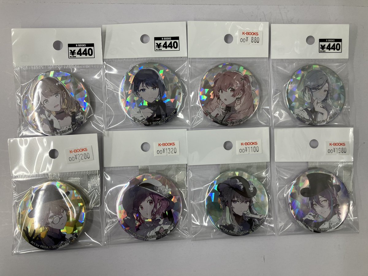 桐谷遥 セカイの宝石箱 宝石缶 70点 桐谷遥 セカイの宝石箱 宝石缶 70点