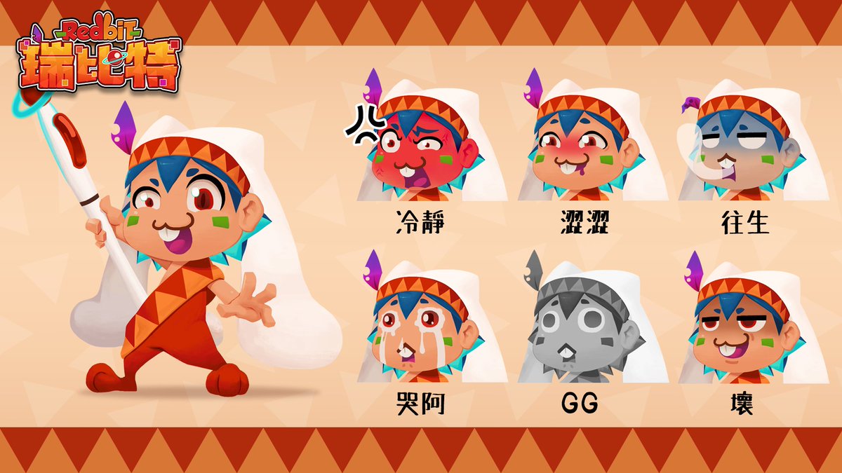 火星人瑞比特 tweet media