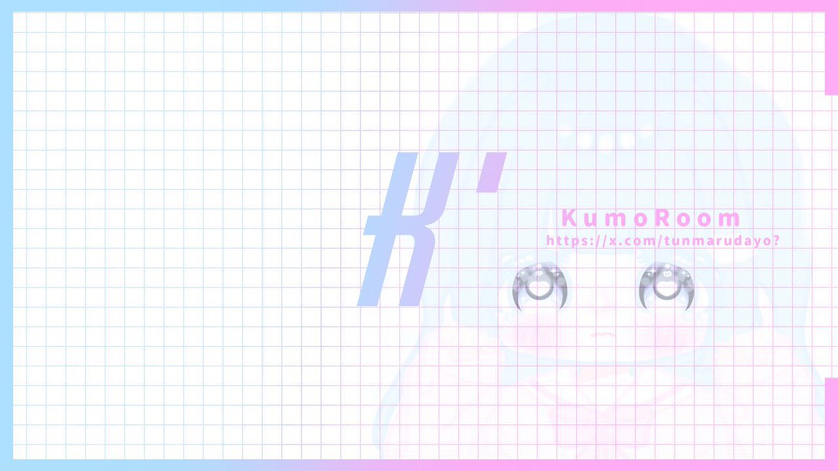 7_2nx's tweet photo. ─── 𝗗𝘂𝗼 𝗥𝗼𝗼𝗺  𓆩 ☁️🪼 𓆪 

⚪︎ 2月21日 18:00 #18時00分
⚪︎ 確 ¥ 𝟭𝟬𝟬𝟬×𝗣 他 ¥ 𝟱𝟬𝟬×𝗣

⚪︎ F+R応参代  〘 𝗙𝗙のみ🪼付 . 巻込み◎ 〙
@tunmarudayo  ›› 𝗣𝗮𝘀𝘀 𝗝𝘂𝘀𝘁  
@cococha_oO 

⚪︎ 追加𝗶𝗱 . 18:00デュオ のみ

#デュオ #デュオゲリラ #ゲリラ https://t.co/fqCEWbmLKA