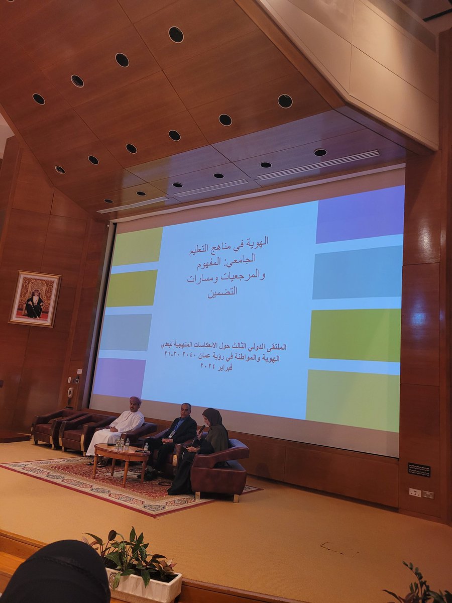 sumaya_alsiyabi's tweet photo. الملتقى الدولي الثالث:الانعكاسات المنهجية لبعد الهوية والمواطنة في رؤية عمان ٢٠٤٠م على تطوير  مناهج وبرامج وخطط مؤسسات التعليم..جامعة السلطان قابوس 
 @CitizenshipRG
 @saifn1
 #ملتقى_الهوية_والمواطنة https://t.co/iaUcd0stYg