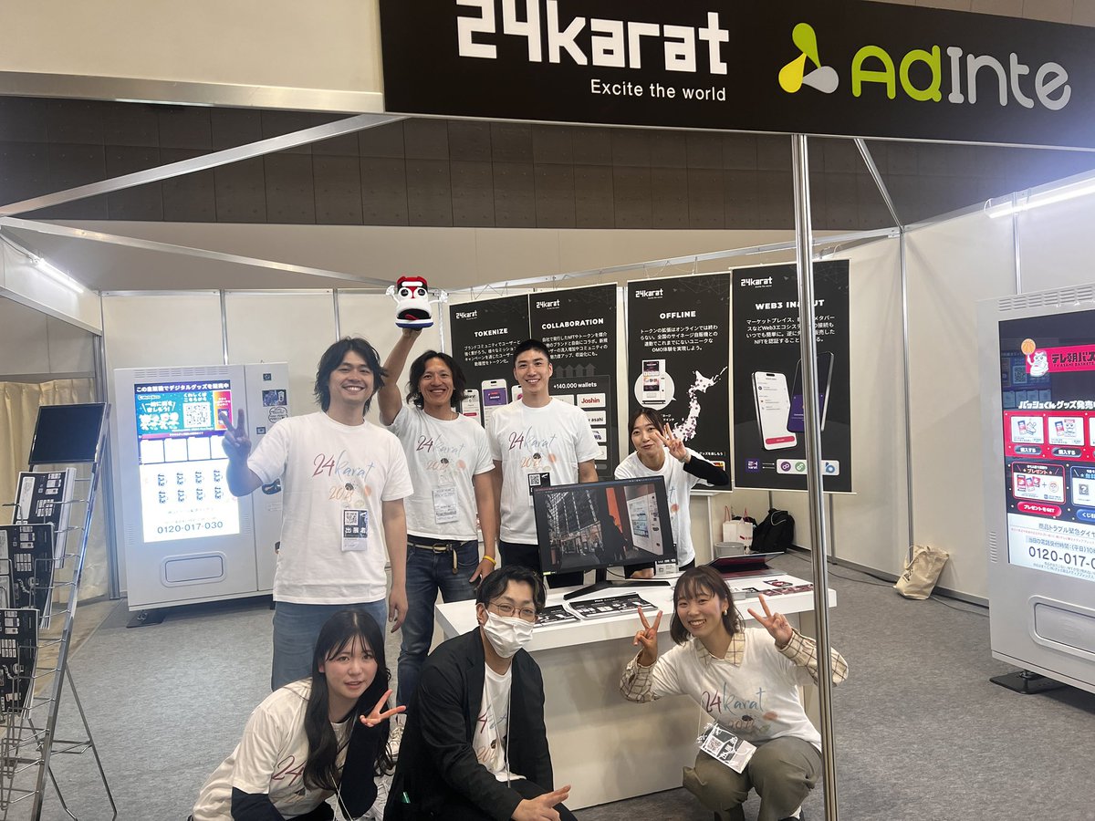 24karat_io's tweet image. 2日目done! #japanweb3week