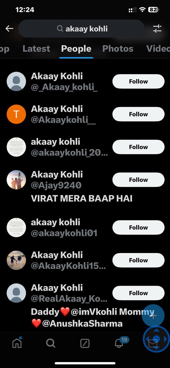 Dev Sarkar tweet media