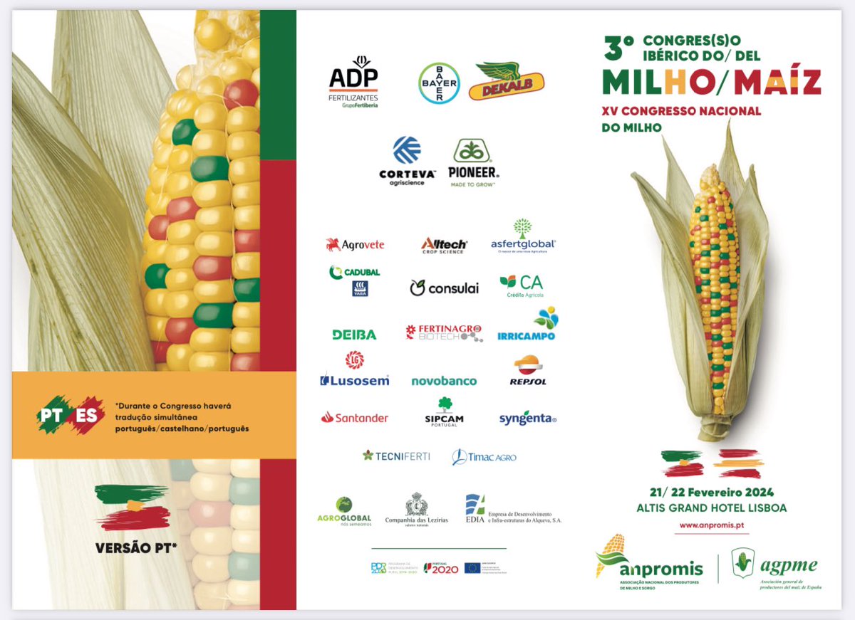 En Lisboa, III congreso Ibérico del maíz, oportunos temas en un momento de movilizaciones, son innumerables los retos a los que se enfrentan nuestros  agricultores, y a eso vamos,  a priorizar la 
 competitividad anpromis.pt/noticias-em-de…
