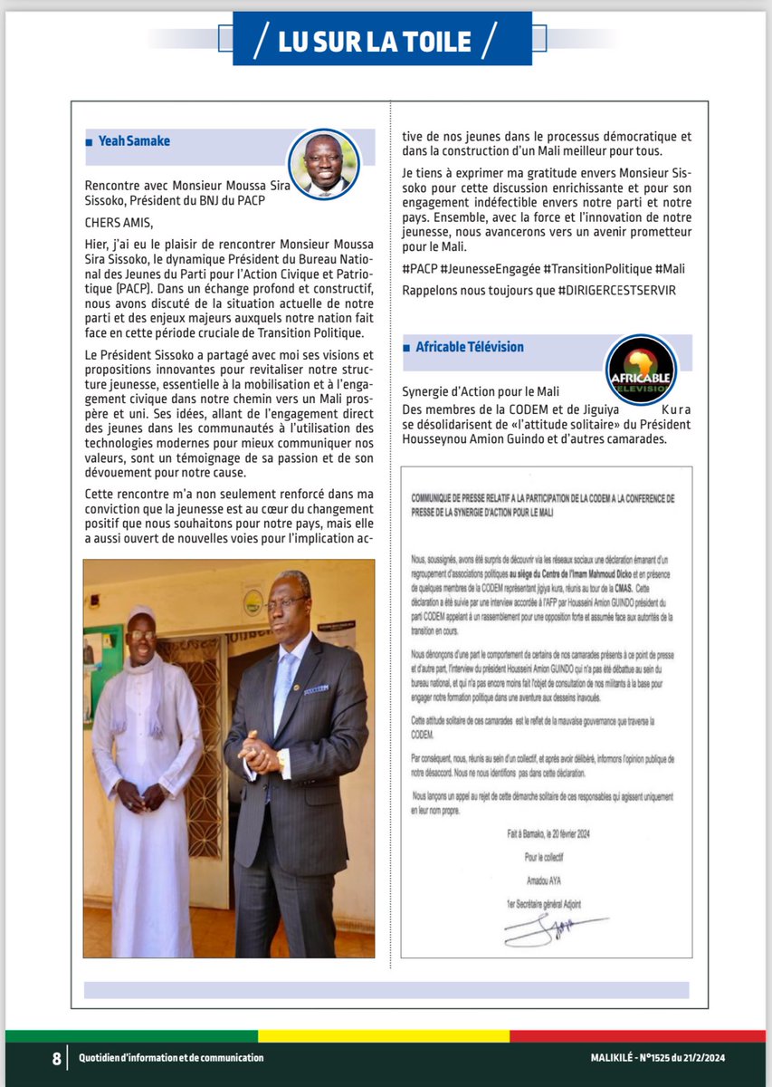 YeahSamake's tweet image. VIE DU PARTI