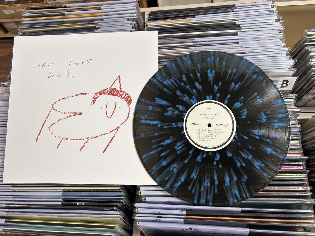 レコード屋 on X: 