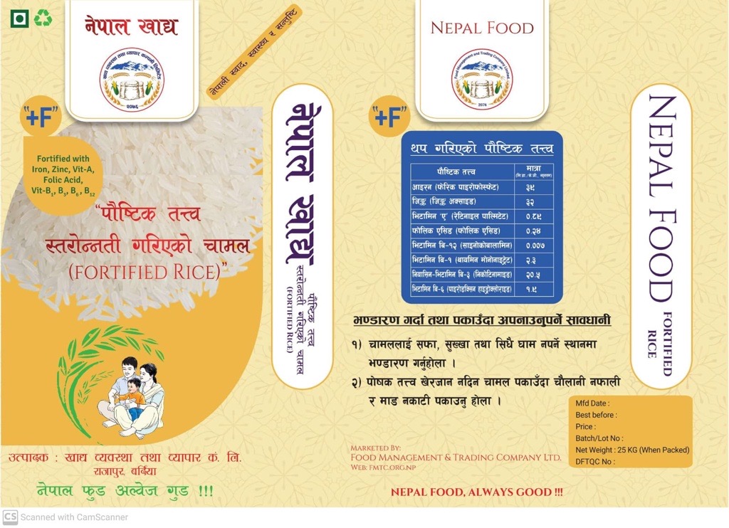 WFP_Nepal's tweet image. 📍#Nepal

@WFP is all set to support the govt in distribution of the 1st batch of fortified rice🍚in five food insecure districts of Karnali through #FMTC run fair price shops.

Supported by @gatesfoundation, this initiative builds on the social safety net programs of the #GoN.