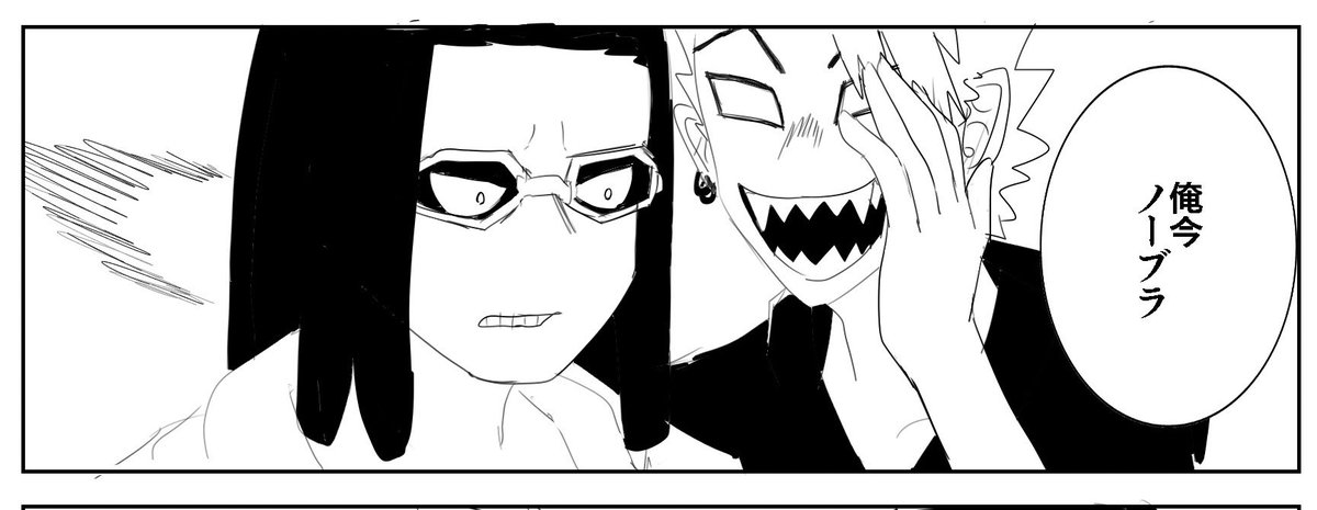 ここが好き 