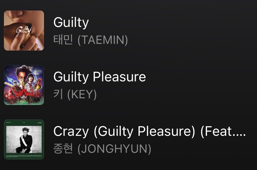 “위급한 상황입니다.
기내에 혹시 길티 전문가 계신가요?”

갑자기 일어나는 샤월들.
“어느 길티.”