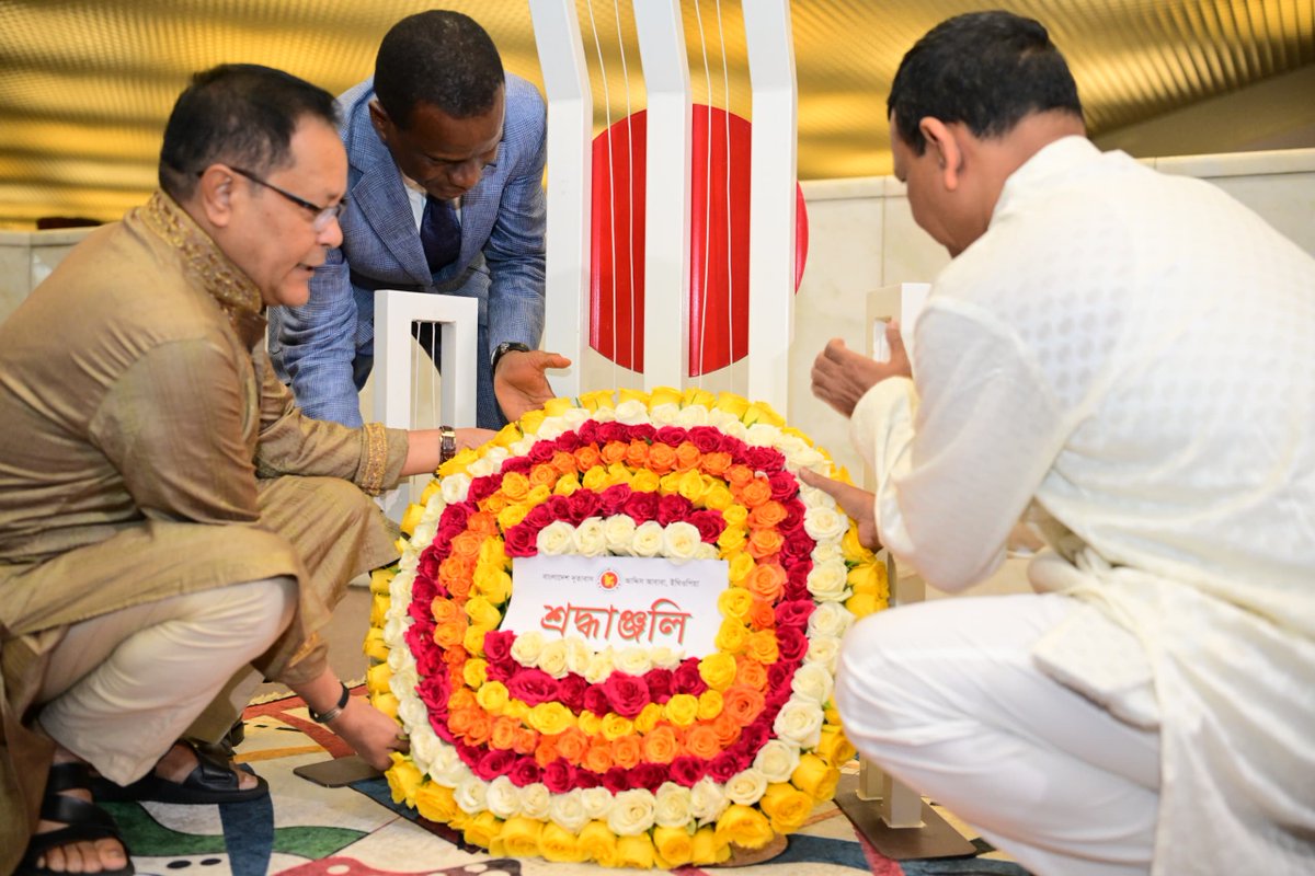 ECA_OFFICIAL's tweet image. #HappeningNow : @ECA_OFFICIAL en partenariat avec l'Ambassade du #Bangladesh 🇧🇩 et ses partenaires du #Multilinguisme célèbrent  #InternationalMotherLanguageDay2024 sous le thème : « L'éducation multilingue est un pilier de l'apprentissage intergénérationnel ».