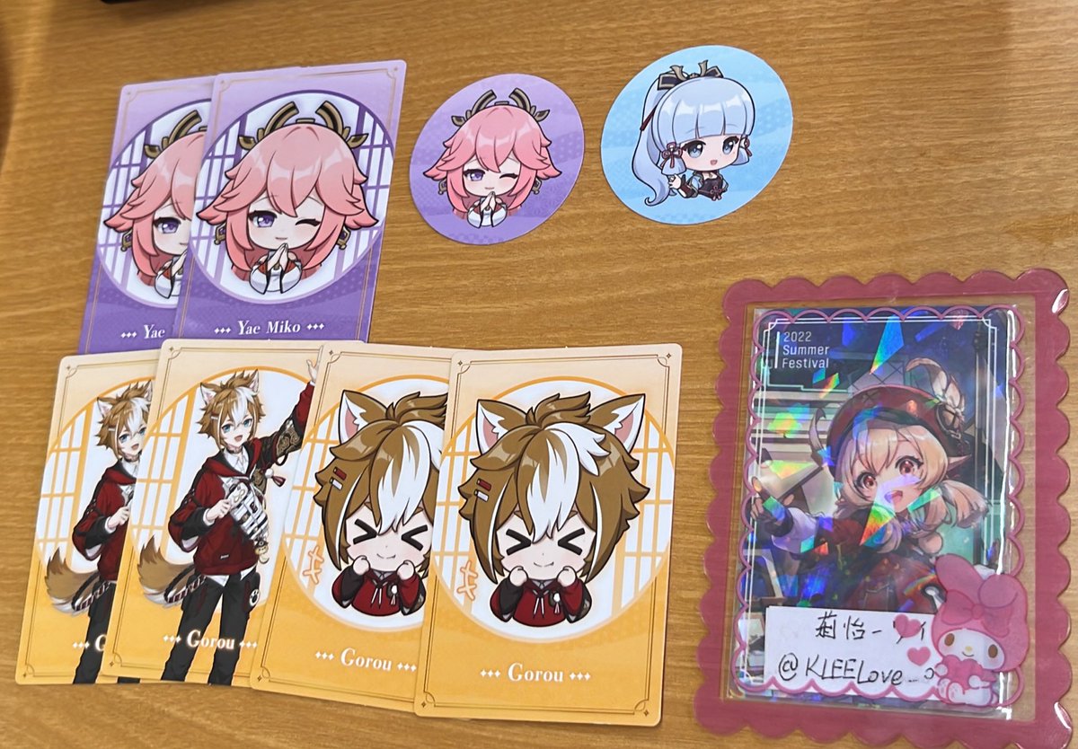 KLEELove_0727's tweet photo. 【交換】原神 スシロー 特典　回転の宴 コラボピック カード

譲:ゴロー、八重、綾華
求:同種珊瑚宮心海、綾人

コード未使用状況です。都内にお手渡しもしくは郵送対応できます。
よろしくお願い致します。 https://t.co/fu4X84CwTf