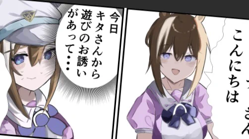 今日投稿できるようがんばる 