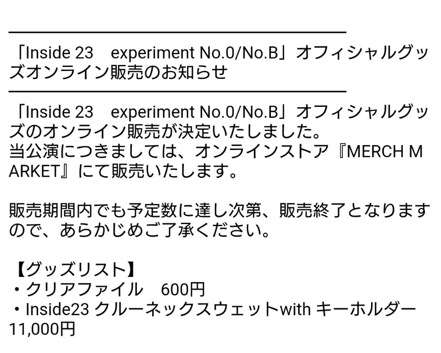 秋田hyphen@亀竜雄 on X: 