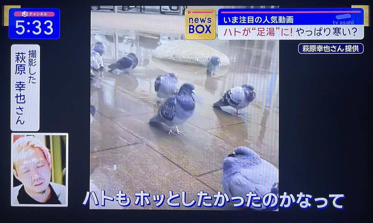 onipro's tweet photo. という事で「ハットもホットしたかった」というコメントが全国波にのりました。 https://t.co/1nUSFmpujP
