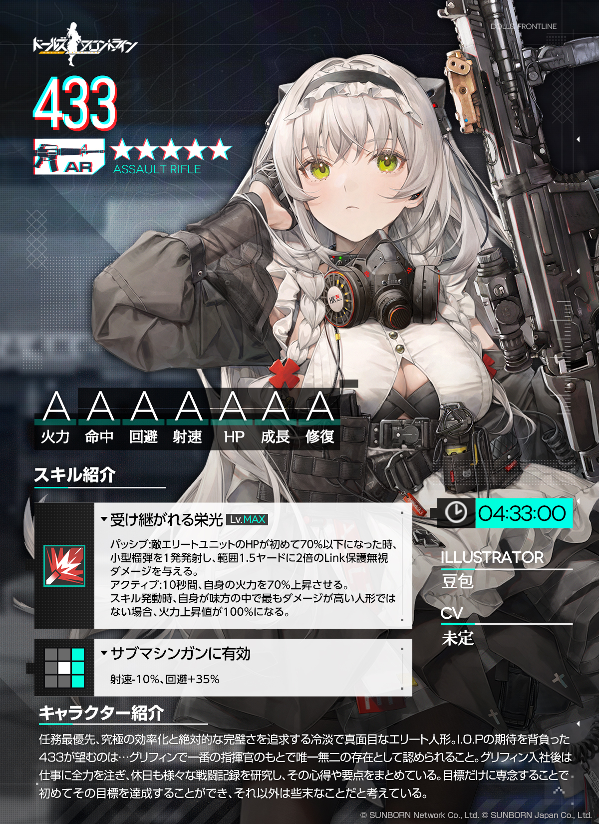 ☆K☆プロフィールを見てから購入を! Amazon | カシオ エクスワード XD-Zシリーズ 電子辞書