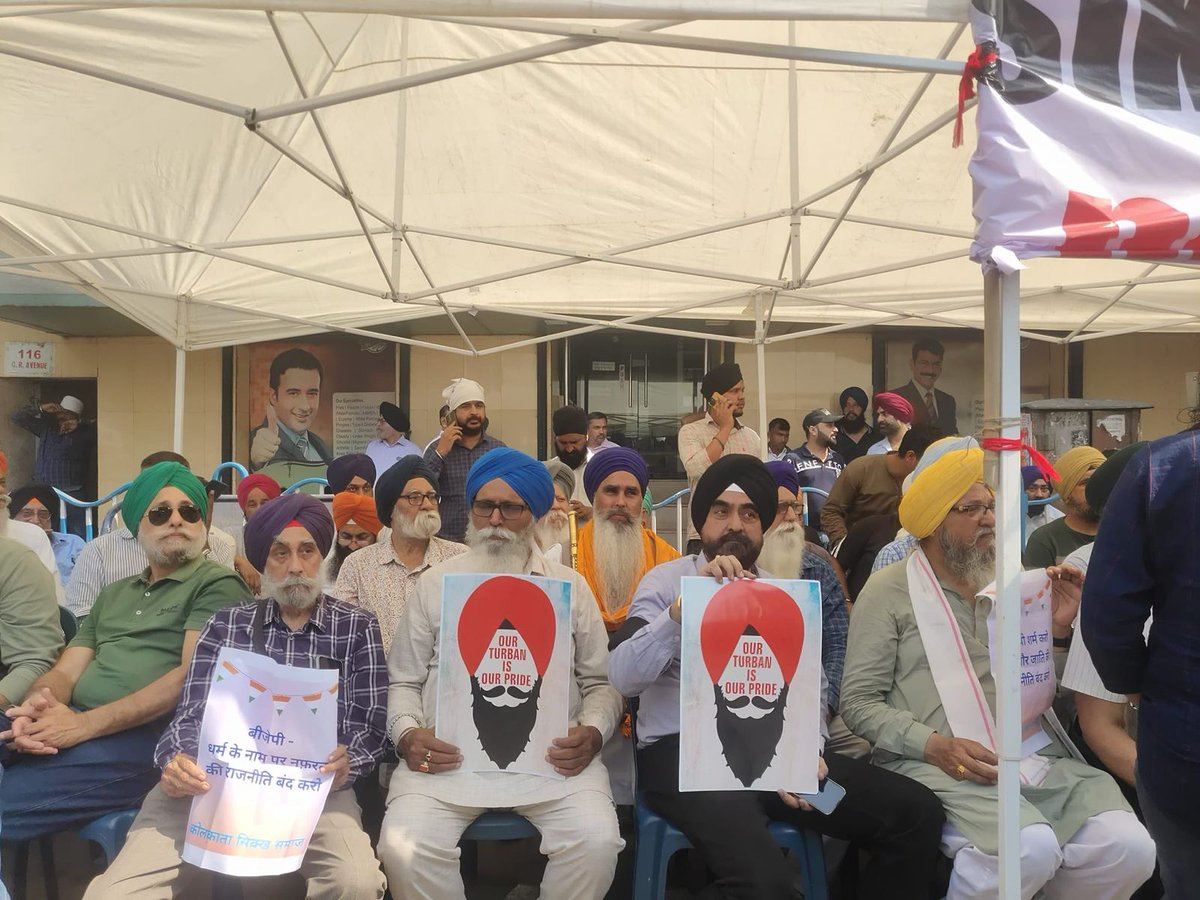 Jamadersaker's tweet image. #Sikh #SikhProtest #WestBengal #BJPHataoDeshBachao #ShameOnBJP 

@abhishekaitc 
@amitmalviya 
@IamSumanDe