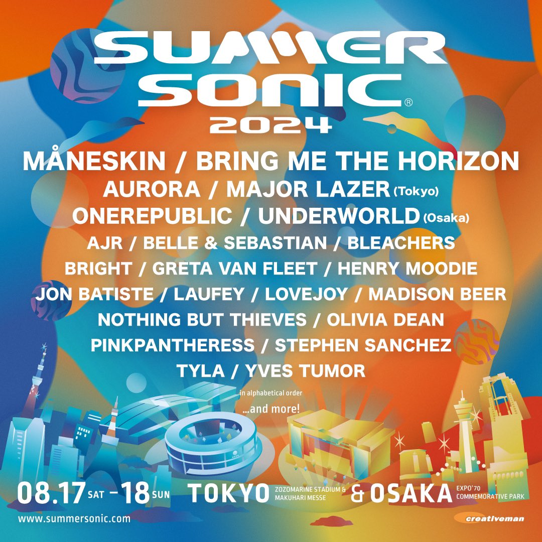 We’re going to Japan!! We are so excited to be a part of #summersonic this year and we can't wait to go and see you there :)

You can find tickets at ffm.link/summersonic