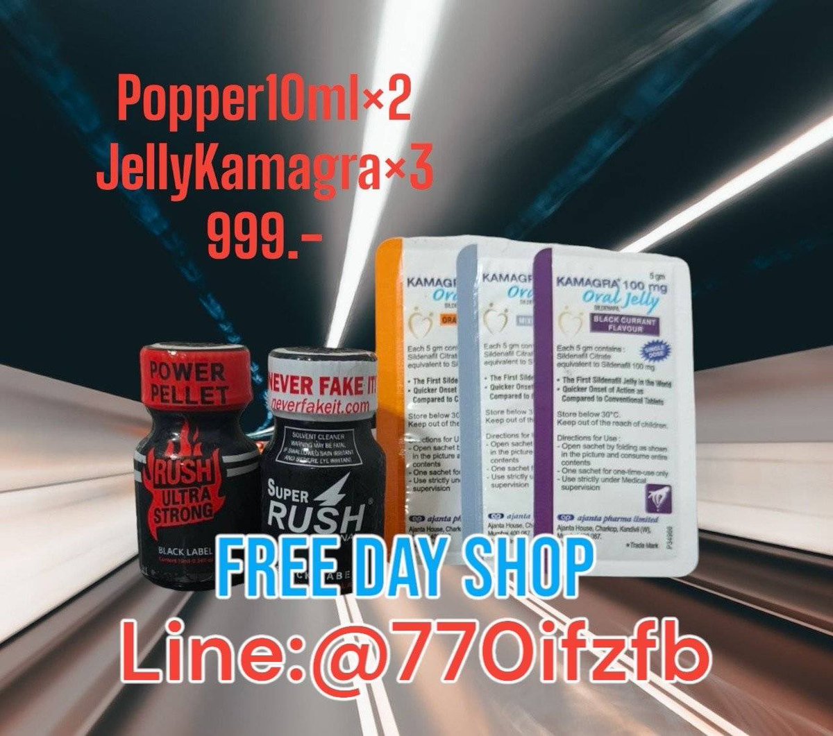 ✅ส่งLalaMove ใน1ชม กทม  ฝั่งธน 
✅พัสดุ มีปลายทาง❗️

🔥Delivery in Bkk (within an hour)
แอดไลน์ : lin.ee/RpIn7Ob
Popper #ป๊อปเปอร์  #ป๊อบเปอร์ #เกย์รุก #เกย์รับ #รับงาน #ดมป๊อป #ไวอาก้า #ไวอากร้า #พระประแดง
Line:@742dgpvm