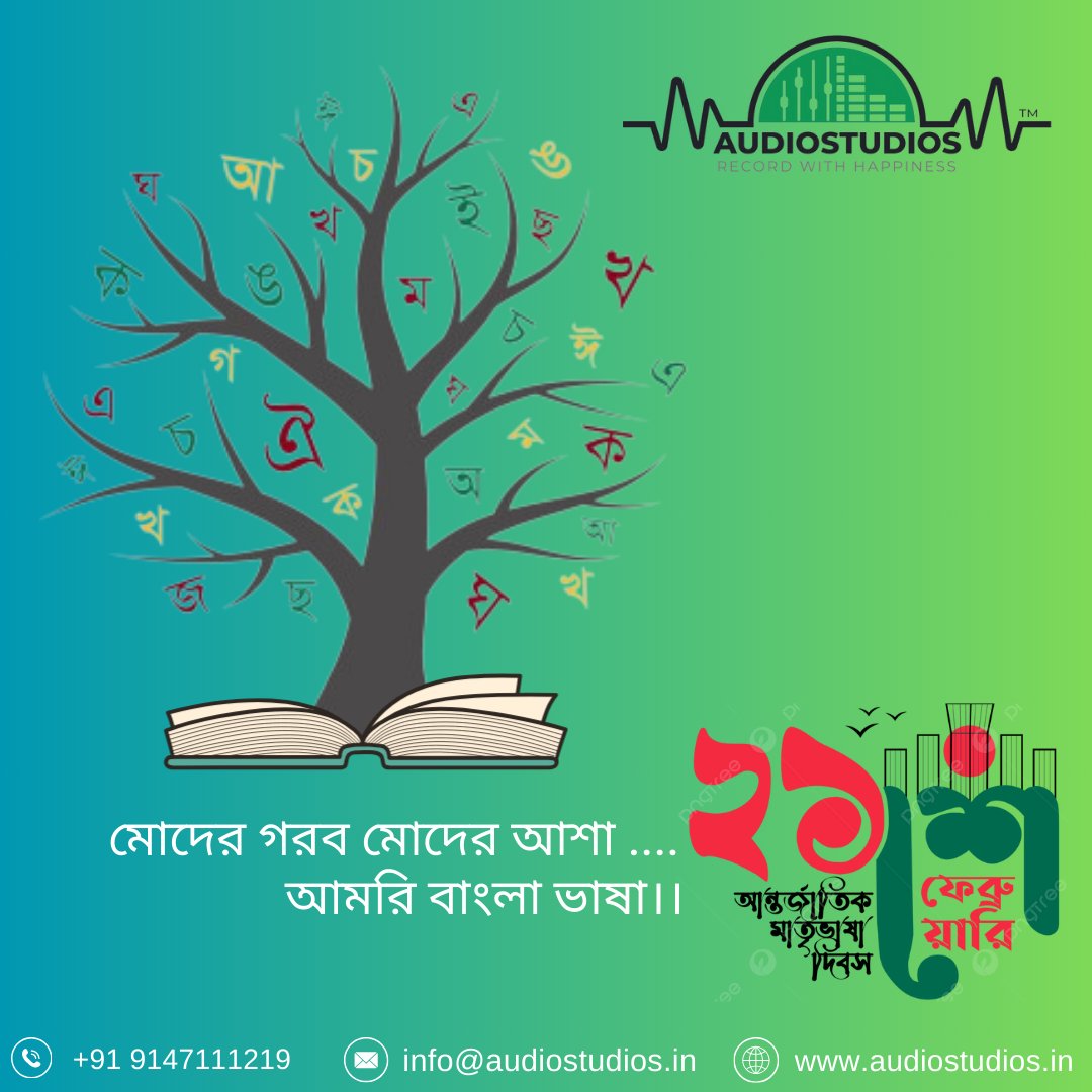 AUDIOSTUDIOSIND's tweet photo. "Language: the thread that weaves cultures, connects hearts, and preserves identities." #MotherLanguageDay #CulturalDiversity #AudioStudios #SoundOfSuccess #songlover #songwriter #soundengineer #voiceover #voiceacting #voiceoverartist #dubbing #dubbingfilm #music #musicproduction https://t.co/tipDng6Fm1