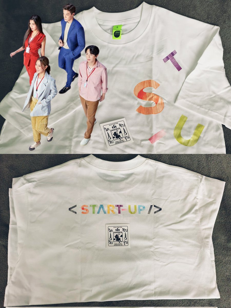 MularnN's tweet photo. #StartUpTHEP1 #StartUpTHEP2 #StartUpTH 
#TrueID #TrueCJ 
#uppoompat

🙏👕ได้รับเสื้อ Start -Up สุดแรร์จากทรูแล้วนะคะ เสื้อสวยสดใสมากๆ และได้รับยันต์ "วัดซับวัยรุ่น"ของหนุ่มสาว"SANDBOX" มาด้วยน่ารักมากๆเลย ขอบคุณทรูที่จัดกิจกรรมสนุกให้พวกเราด้วยนะคะ ไว้จะใส่เชียร์ 3 กรไทเทคEPหน้าเลยค่ะ 💪💪💪