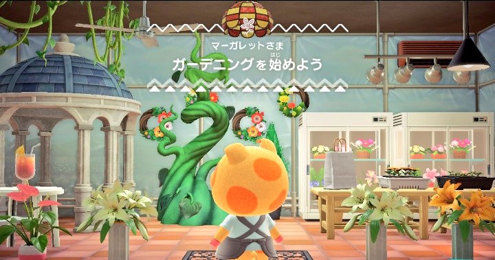 atmriii_'s tweet photo. プライベートでも緑に関わる仕事をしていて、花が好きであつ森でも花を増やしがち。お譲りポストで反応がくるととっても嬉しい♡🌷 #あつ森 
ちなみにハピパラでのガーデニング別荘はお花屋さんに。 https://t.co/lkETyBPIeO