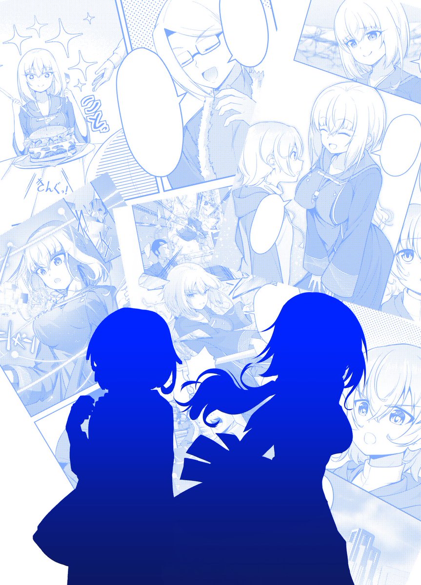 サンプル(2/2) 